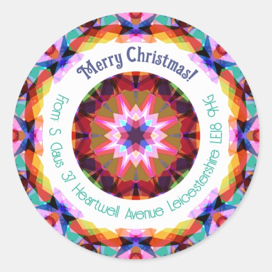 カスタム紫メリーモダンクリスマスのスターアドレス ラウンドシール (正面)