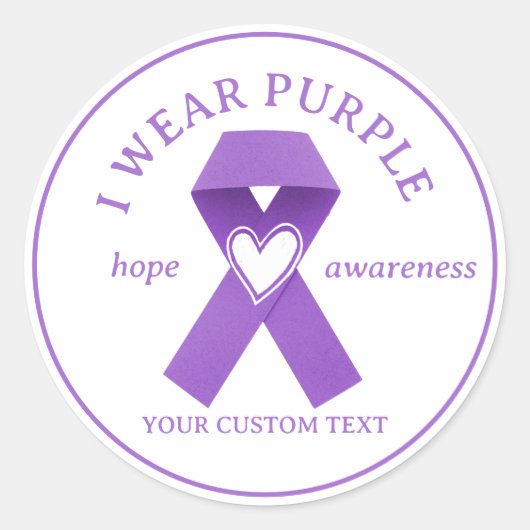 カスタム紫リボン認識度 ラウンドシール (正面)