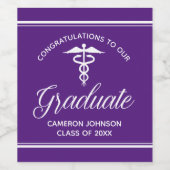 カスタム紫医学校卒業パーティー ワインラベル (シングルラベル)