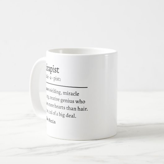 カスタム美容整形美容師の定義サロンの作業 コーヒーマグカップ (正面左)