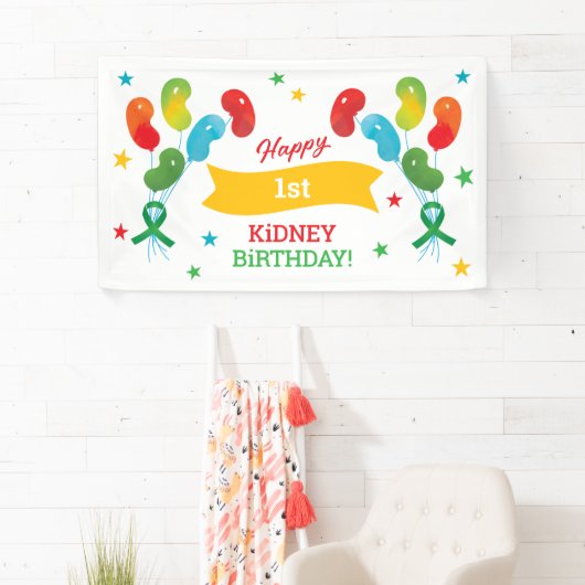 カスタム腎臓移植誕生日 横断幕 (インサイチュ)