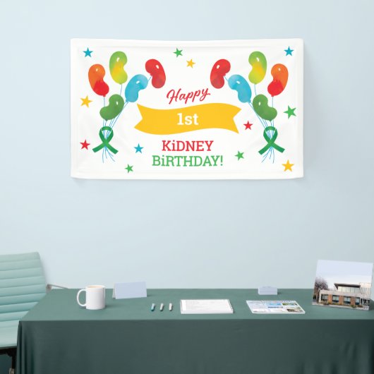 カスタム腎臓移植誕生日 横断幕 (トレードショー)