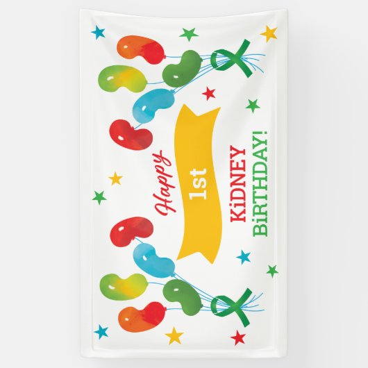 カスタム腎臓移植誕生日 横断幕 (縦)