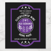 カスタム自家製エルダーフラワー ワインラベル (シングルラベル)