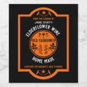 カスタム自家製エルダーフラワー ワインラベル (シングルラベル)