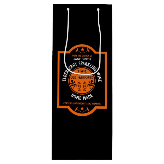 カスタム自家製エルダーベリきらめくー ワインギフトバッグ (正面)