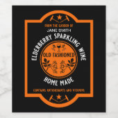 カスタム自家製エルダーベリきらめくー ワインラベル (シングルラベル)