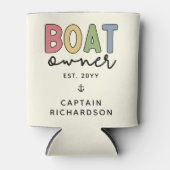 カスタム船主が新しい船主ギフトを設立 缶クーラー (正面)