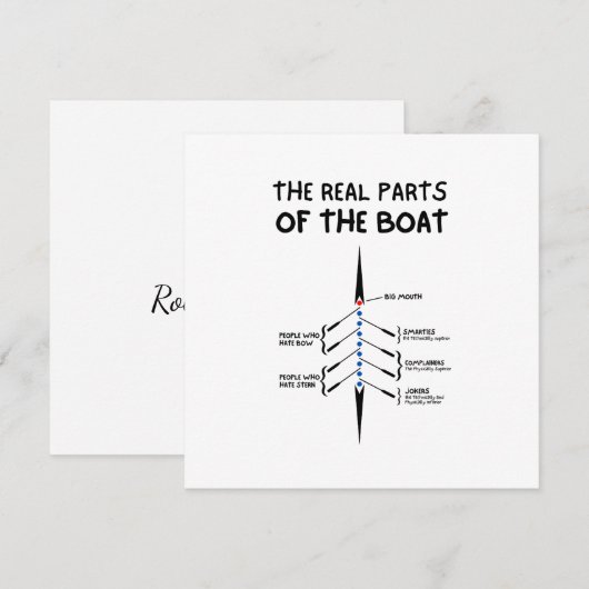 カスタム船実在の部分 (正面/裏面)