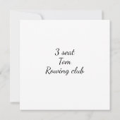 カスタム船実在の部分 (裏面)