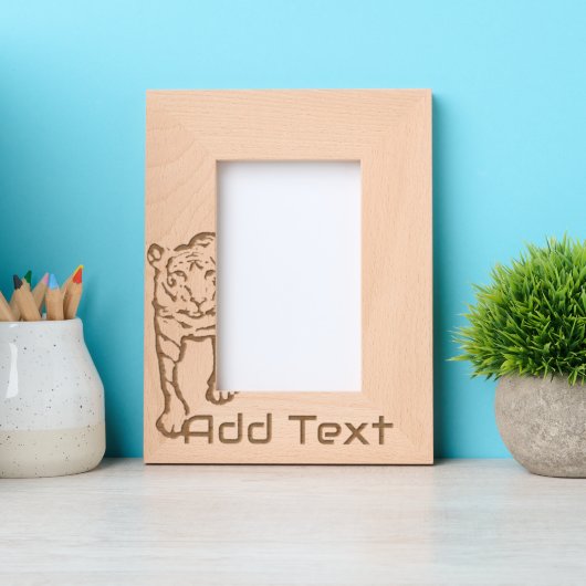 カスタム虎の木枠 レーザー彫刻フレーム (正面)