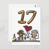 カスタム表17はがき ポストカード (正面/裏面)