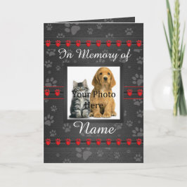 カスタム記念のお知らせ – 忠実な友 案内状