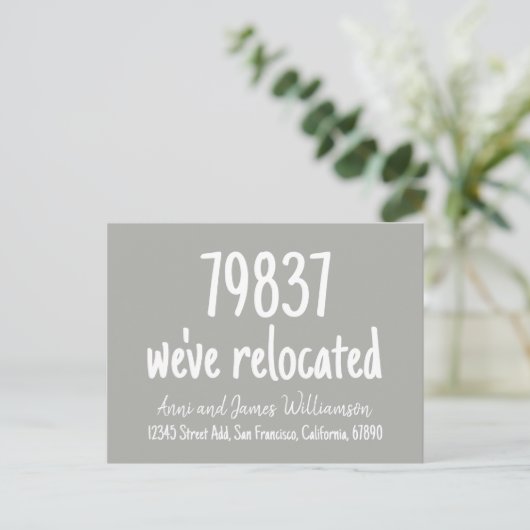 カスタム詳細の追加Zipコード移動 シーズンポストカード (スタンド正面)