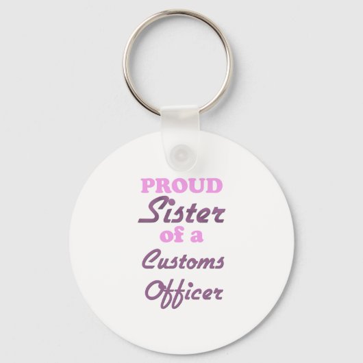 カスタム誇りを持った官の姉妹 キーホルダー (正面)