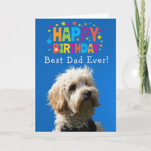 カスタム誕生日カー最高のドパパ サンキューカード (正面)