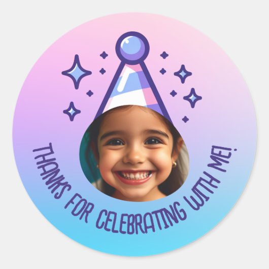 カスタム誕生日パステル感謝していパーティー勾配 ラウンドシール (正面)