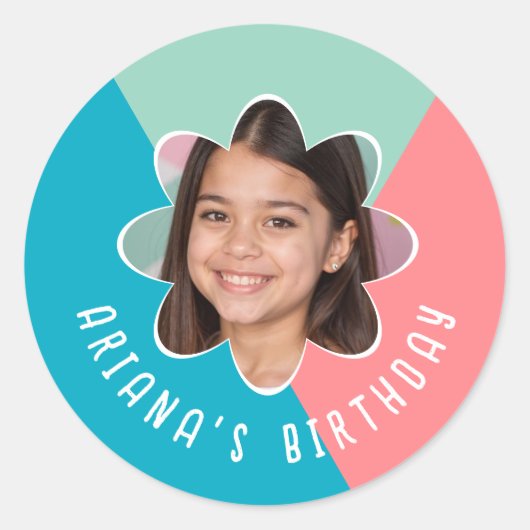 カスタム誕生日パーティーフラワーモダンの好意 ラウンドシール (正面)