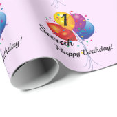 カスタム誕生日ラッピング紙名YEARバルーン ラッピングペーパー (ロールコーナー)