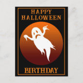 カスタム誕生日幽霊ハローウィンパーティお祝い ポストカード (正面)