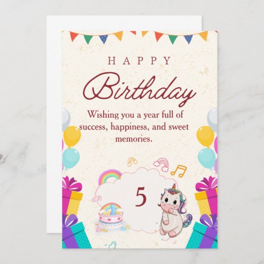 カスタム誕生日招待状 | パーソナライズされたパーティー 招待状 (正面/裏面)