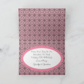 カスタム誕生日(レース&写真付き) カード (内部)