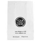 カスタム販売促進ロゴ ミディアムペーパーバッグ (裏面)
