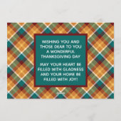 カスタム賛美感謝の感謝していHoliday Card シーズンカード (裏面)