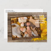 カスタム賛美感謝の感謝していHoliday Card ポストカード (正面/裏面)
