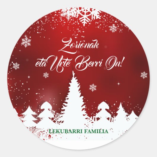 カスタム赤モダンバスクNavidadクリスマスデザイン ラウンドシール (正面)