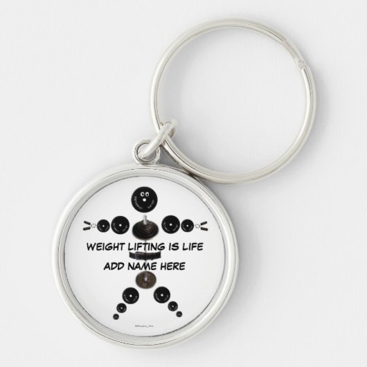 カスタム重量挙げおもしろい キーホルダー (正面)