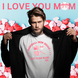 カスタム野球母Tシャツ | 完璧な贈り物 Tシャツ