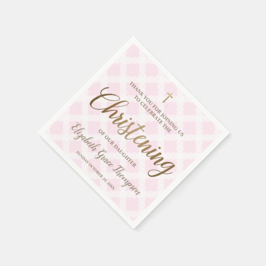 カスタム金ゴールドモダンピンクベビーガールネーム《キリスト教》洗礼式や命名式 スタンダードカクテルナプキン (角)