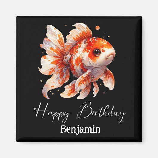 カスタム金魚の生誕モダンシンプル生日 マグネット (正面)