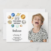 カスタム銀河系キッズパーティー招待状 招待状 (正面)