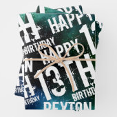 カスタム銀河系パーソナライズされた誕生日パーティー ラッピングペーパーシート (インサイチュ)