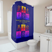 カスタム青中国の〔占星術の〕十二宮図 シャワーカーテン (インサイチュ)