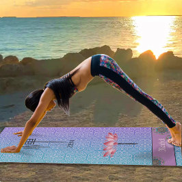 カスタム青紫色マンダラパターンロータス禅漢字 ヨガマット