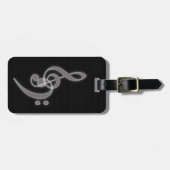 カスタム音楽 – 高音と低音クレフ、 音符記号ラゲッジタグ ラゲッジタグ (正面横)