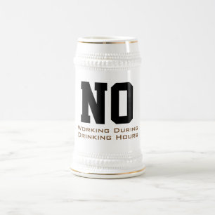 カスタム飲酒時間中は働かなおもしろいい ビールジョッキ