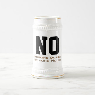 カスタム飲酒時間中は働かなおもしろいい ビールジョッキ