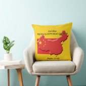 カスタム黄中国旗 クッション (椅子)