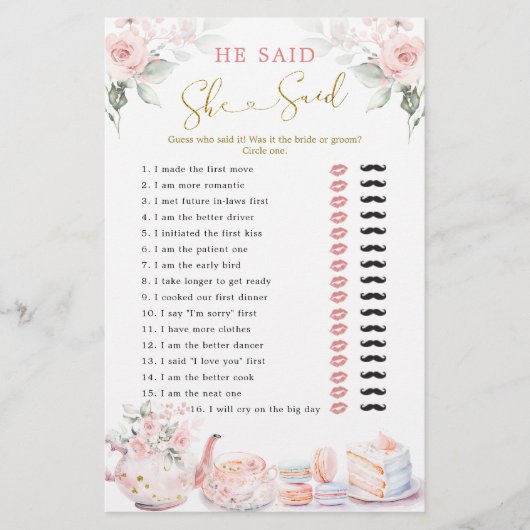 カスタム (正面)