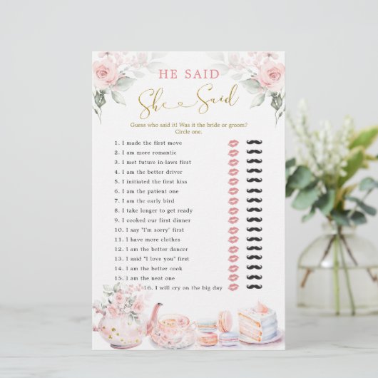 カスタム (スタンド正面)