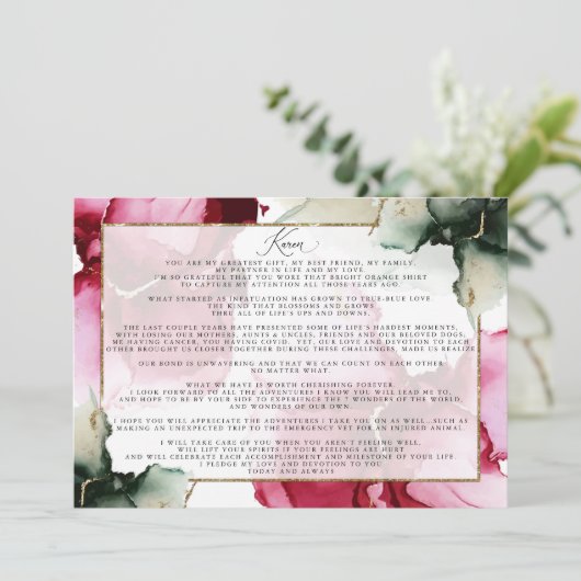 カスタム2クリスティーヌヴォウズセージピンク抽象芸術 (スタンド正面)