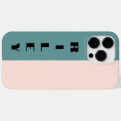 カスタム2色ブロックバラピンクティール(緑がかった色)ビッグネーム Case-Mate iPhoneケース (裏面 (横))