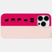 カスタム2色ブロックバララズベリービッグネーム Case-Mate iPhoneケース (裏面 (横))