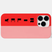 カスタム2色ブロックバラ赤面赤ビッグネーム Case-Mate iPhoneケース (裏面 (横))