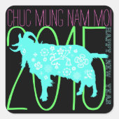 カスタム2015のベトナムの月の新年のヤギのステッカー スクエアシール (正面)