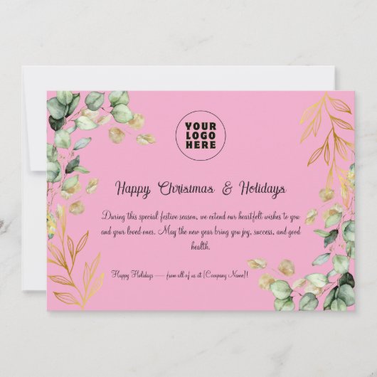 カスタム2025企業の年クリスマス・グリーティング・カード シーズンカード (正面)